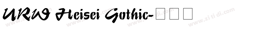 URW Heisei Gothic字体转换